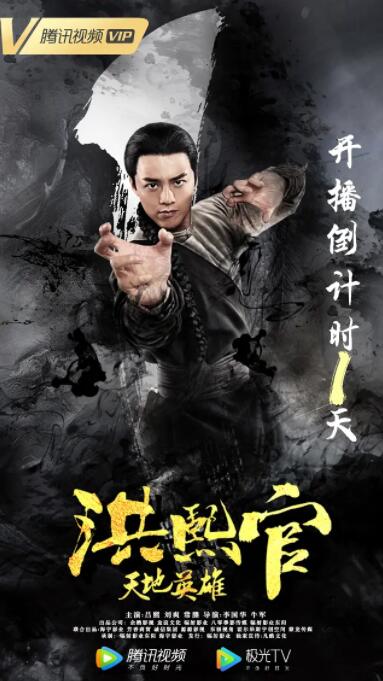 《聚会的目的韩剧电影》